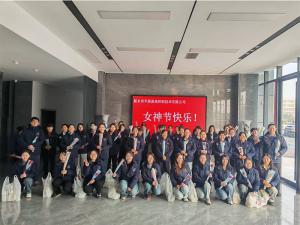 企業(yè)女神節(jié)福利，讓心意看得見。