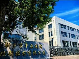 開放、協(xié)作、有溫度的工作空間。